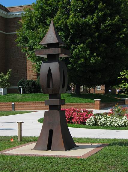 Sept. 20, 2006 - Longwood University, Farmville, Virginia.<br />Tripp Jarvis (Greenville, NC), "The Golden Mirror", 2005, steel.