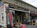October 14, 2007 - Bethlehem, New Hampshire.<br />The Women's Rural Enterprise Network's Gallery.