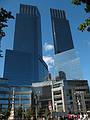 October 18, 2008 - Manhattan, New York.<br />At Columbus Circle.