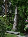 June 7, 2009 - Fuller Gardens, North Hampton, New Hampshire.