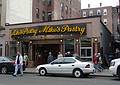 June 10, 2009 - Boston, Massachusetts.<br />Ronnie, Joyce, and Baiba about to case out Mike's Pastry in Hanover Street.