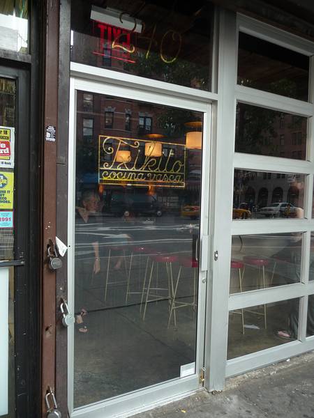 August 20, 2009 - Manhattan, New York, New York.<br />Basque restaurant at 240 9th Avenue.<br />Had some tapas and sparkling cider.