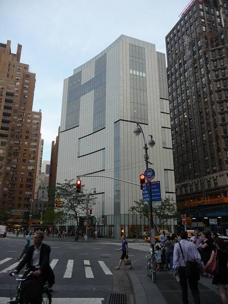August 20, 2009 - Manhattan, New York, New York.<br />New Museum of Art and Design (MAD) at Columbus Circle.