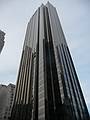 August 20, 2009 - Manhattan, New York, New York.<br />The Trump International Hotel and Tower on Broadway between 60th and 61st Streets.