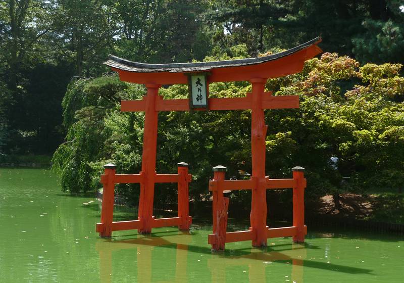 August 21, 2009 - Brooklyn Botanic Garden, Brooklyn, New York, New York.<br />At the Japanese Hill-and-Pond Garden.