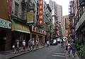 August 22, 2009 - Manhattan, New York, New York.<br />Joyce, Baiba, and Ronnie looking for a place to have lunch.