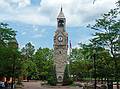 Clock tower at Centerway Square off Market Street.<br />June 23, 2010 - Corning, New York.