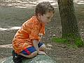 Matthew.<br />June 18, 2011 - Southwick Zoo, Mendon, Massachusetts.
