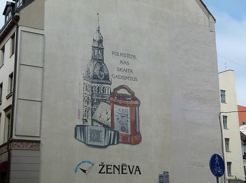 Clocks (and watches) that count centuries, Geneva.<br />June 12, 2011 - Riga, Latvia.