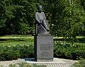 Monument to Rudolfs Blaumanis, considered on the greatest Latvian writers.<br />June 12, 2011 - Riga, Latvia.