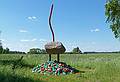 Pedvale Open-Air Art Museum.<br />June 6, 2011 - Pedvale, Latvia.