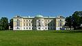 The back of the Meotne Palace.<br />June 7, 2011 - Meotne, Latvia.