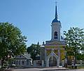 Orthodox Church.<br />June 8, 2011 - Ludza, Latvia.