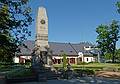 Another monument to freedom fighters in front of our hotel (Vecgulbenes muia).<br />June 8, 2011 - Gulbene, Latvia.