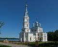 St. Alexander Nevsky orthodox church on the property of Stameriena Manor.<br />June 9, 2011 - Stameriena, Vidzeme, Latvia.