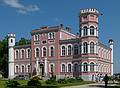 Front of palace or castle.<br />Birinu Palace grounds.<br />June 11, 2011 - Birini, Latvia.