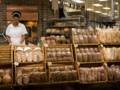 March 16, 2012 - Wegmans Supermarket, Hunt Valley, Maryland.