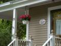 Flowers that Marie, Norma and Paul gave us for our wedding anniversary.<br />May 13, 2012 - Merrimac, Massachusetts.