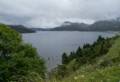 July 7, 2012 - South Arm of Bonne Bay, Newfoundland, Canada.