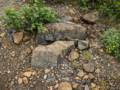 Tablelands hike.<br />July 7, 2012 - Gros Morne National Park, Newfoundland, Canada.