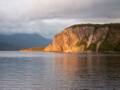 View across Bonne Bay.<br />July 7, 2012 - Norris Point, Newfoundland, Canada.