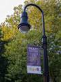 August 2, 2012 - Pratt Institute, Brooklyn, New York.