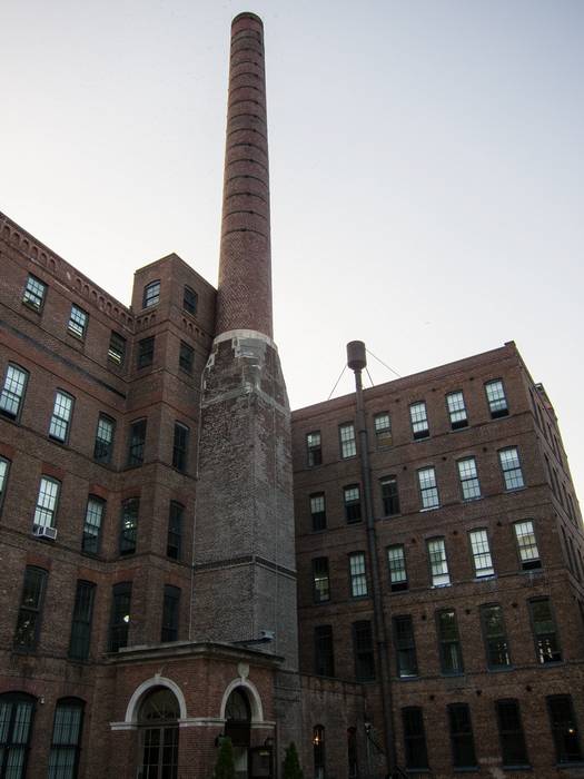 August 2, 2012 - Pratt Institute, Brooklyn, New York.