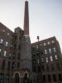 August 2, 2012 - Pratt Institute, Brooklyn, New York.