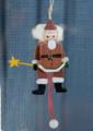 Merry Christmas!<br />Dec. 25, 2012 - Merrimac, Massachusetts.