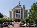 Town Hall.<br />June 21, 2013 - Provincetown, Cape Cod, Massachusetts.