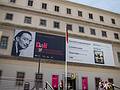 July 3, 2013 - At the Reina Sofia Museum in Madrid, Spain.