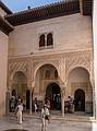 In the Palace of the Comares (South faÃ§ade of the Patio del Cuarto Dorado).<br />July 4, 2013 - At the Alhambra in Granada, Spain.
