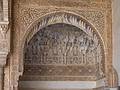 In the Arab Palace Complex - here in the Comares.<br />July 4, 2013 - At the Alhambra in Granada, Spain.