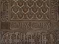 In the Arab Palace Complex - here in the Comares.<br />July 4, 2013 - At the Alhambra in Granada, Spain.
