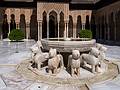 Patio de los Leones.<br />July 4, 2013 - At the Alhambra in Granada, Spain.