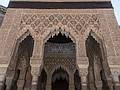 West façade of the Patio de los Leones.<br />July 4, 2013 - At the Alhambra in Granada, Spain.