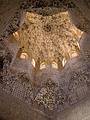 In the Hall of the Abencerrajes off the Patio de los Leones.<br />July 4, 2013 - At the Alhambra in Granada, Spain.