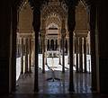 At the perifery of the Patio de los Leones.<br />July 4, 2013 - At the Alhambra in Granada, Spain.