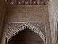 At the perifery of the Patio de los Leones.<br />July 4, 2013 - At the Alhambra in Granada, Spain.