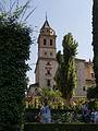 St. Mary Church.<br />July 4, 2013 - At the Alhambra in Granada, Spain.