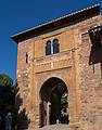 Puerta del vina (Wine Tower).<br />July 4, 2013 - At the Alhambra in Granada, Spain.