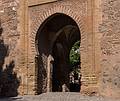 Puerta del vina (Wine Tower).<br />July 4, 2013 - At the Alhambra in Granada, Spain.
