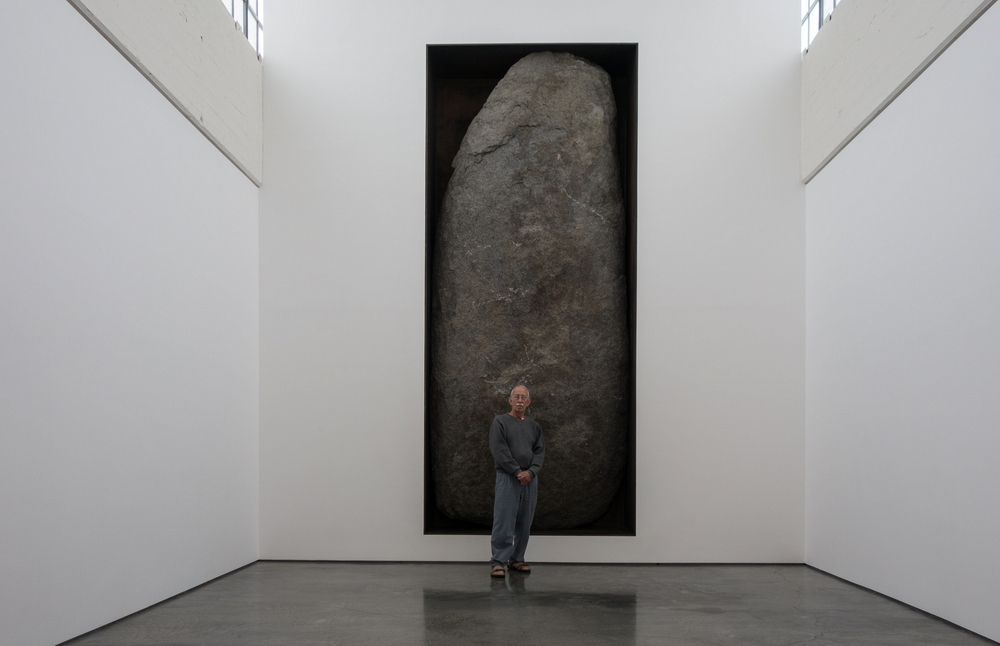 Ronnie and Michael Heizer's "Negative Megalith".<br />June 18, 2015 - Dia Beacon, Beacon, New York.