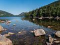 Along Jordan Pond Path.<br />Sept. 17, 2015 - Acadia National Park, Mt. Desert Island, Maine.