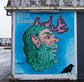 An interesting way to depict the map of Iceland.<br />May 27, 2015 - Town of lafsfjrur, Iceland.