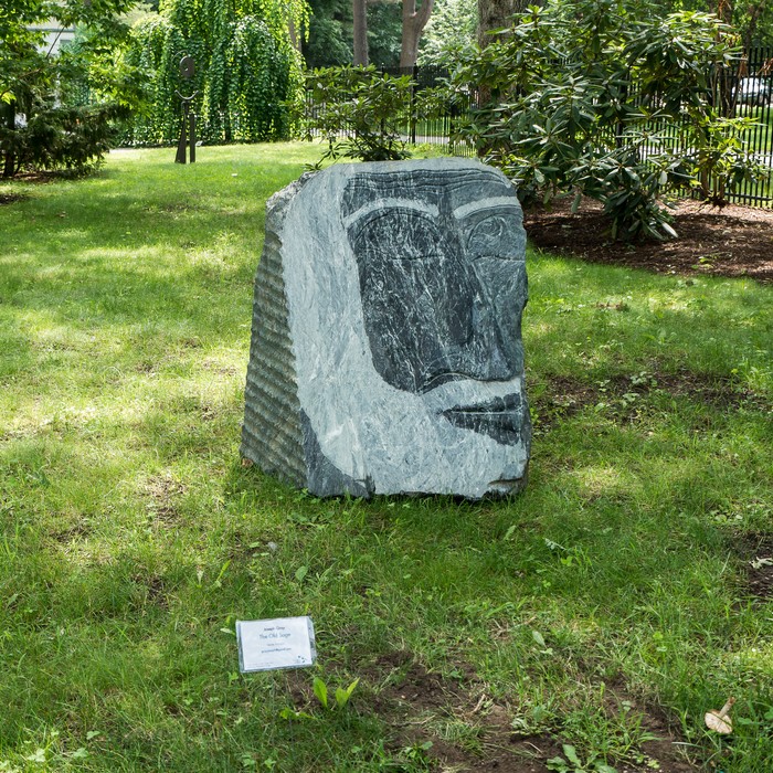 Joseph Gray: The Old Sage.<br />July 22, 2017 - The Gardens at Elm Bank, Wellesley, Massachusetts.