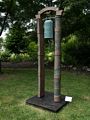 Larry Elardo: Bell and Arch.<br />July 22, 2017 - The Gardens at Elm Bank, Wellesley, Massachusetts.