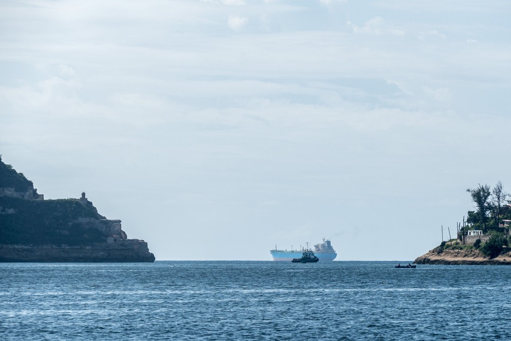 Entrance to the Bahia the Santiago de Cuba.<br />Nov. 1, 2016 - Santiago de Cuba.