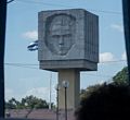 Monument to Jose Marti and Abel Santamaria.<br />Nov. 1, 2016 - Santiago de Cuba.