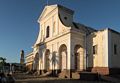 Iglesia de la Santisima Trinidad.<br />(Church of the Holy Trinity.)<br />Nov. 5, 2016 - Plaza Mayor, Trinidad, Cuba.